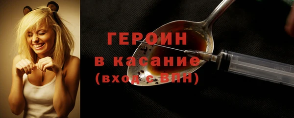 MESCALINE Богданович