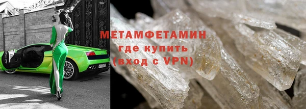 MESCALINE Богданович